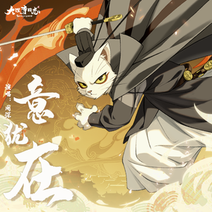 打扑克爽❌又黄❌视频动漫
