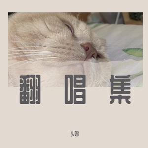 打扑克爽❌又黄❌视频动漫
